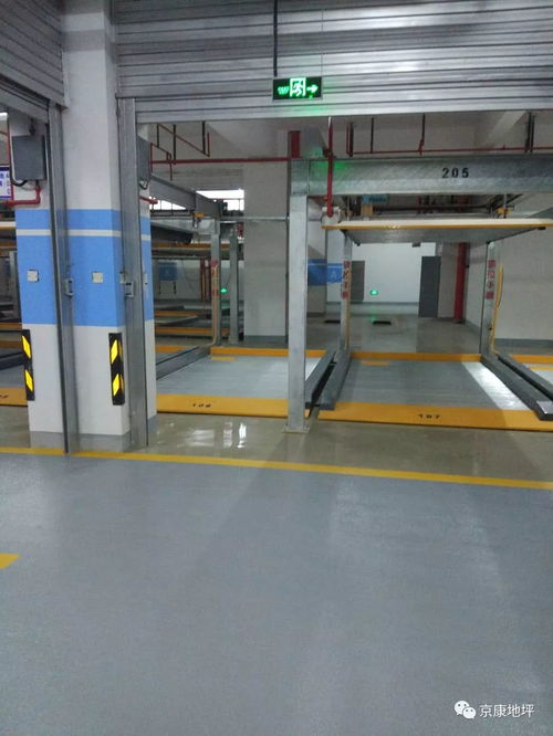 你想要知道的環(huán)氧地坪都在這里