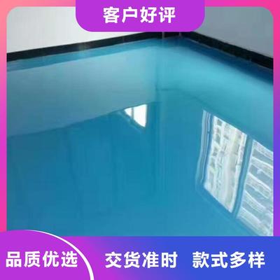 無(wú)機(jī)納米硅地坪漆|黑龍江省鶴崗市|向陽(yáng)|蘿北|大慶|黑河|佳木斯|哈爾濱|牡丹江|綏化(更新時(shí)間:2025-07-12 21:12:34)