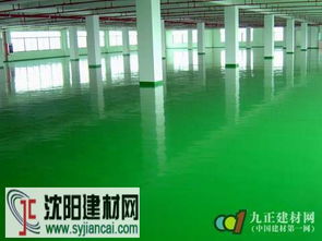 歐洲地區(qū)環(huán)氧樹(shù)脂市場(chǎng)3月合約商談?wù)归_(kāi)