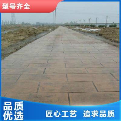 哈爾濱環(huán)氧地坪 專業(yè)服務覆蓋大興安嶺、呼瑪、漠河、綏化、牡丹江、鶴崗及周邊地區(qū)