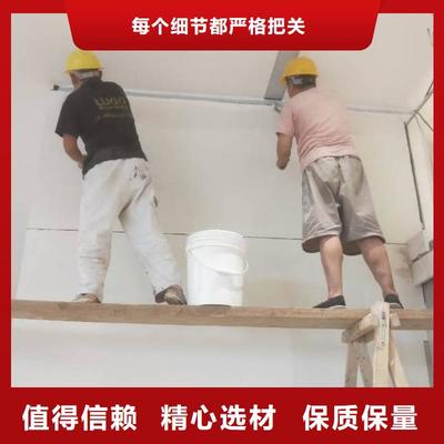 哈爾濱環(huán)氧地坪 大慶市鼎立興盛房山區(qū)環(huán)氧自流平服務覆蓋多個區(qū)域