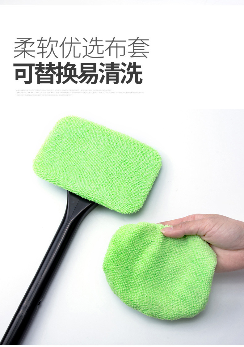 汽車(chē)擋風(fēng)玻璃清潔工具及機(jī)械設(shè)備租賃指南
